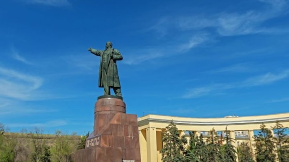 Волгоградский Ленин снова стал объектом культурного наследия